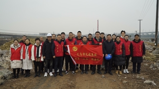 交旅集團(tuán)黨員“三工”服務(wù)隊(duì) （工程公司）20230204_愛(ài)奇藝.jpg